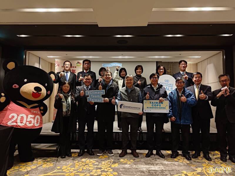 臺灣氣候博覽會 10月高雄見